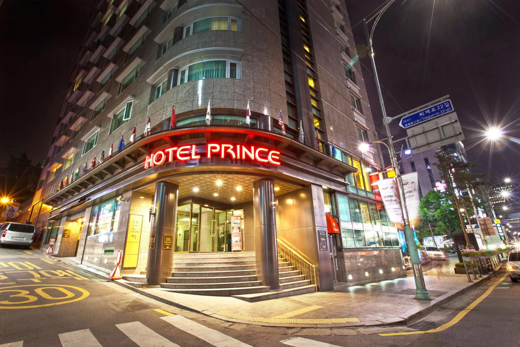 Hotel Prince Сеул Экстерьер фото